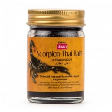 Тайский черный бальзам с ядом скорпиона Scorpion Thai Balm